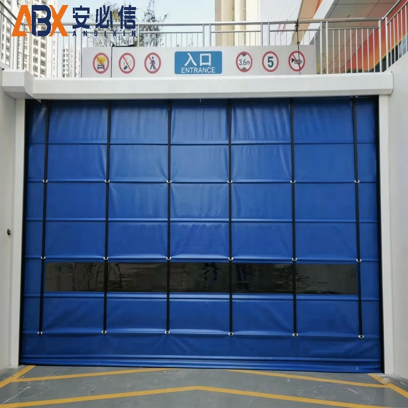 韶关市PVC堆积门